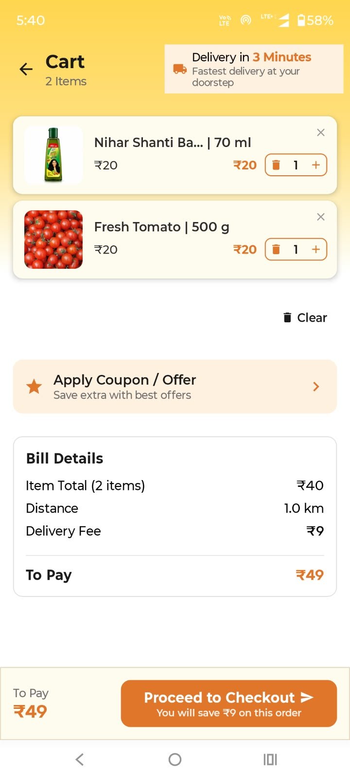 Corio app cart screen