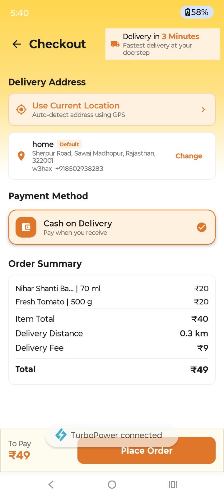 Corio app checkout screen