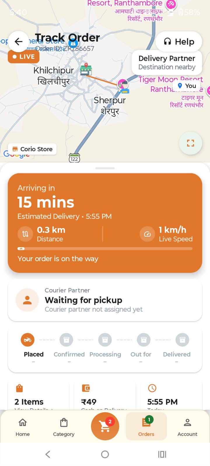 Corio app order tracking screen