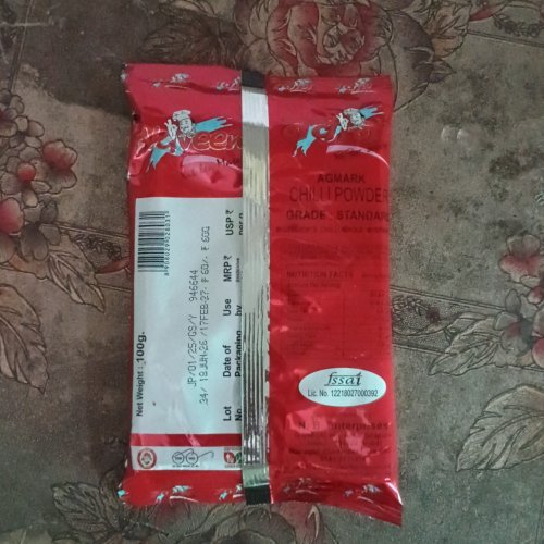 Naveen Red Chilli Powder